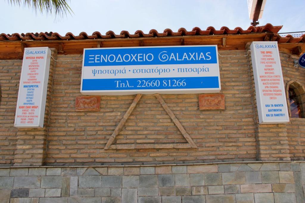 Hotel Galaxias Agioi Pandes Bagian luar foto